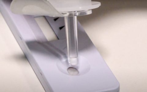 Corona Antigen Schnelltest