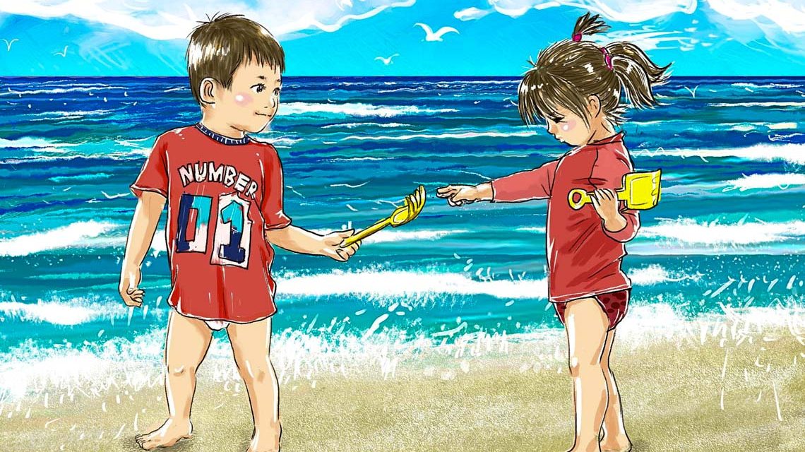 Ferienprogramm: Termine für die Sommerferien stehen