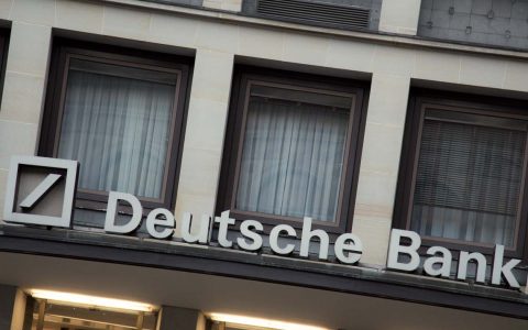 Deutsche bank, Symbolbild