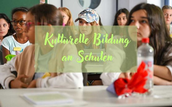 Kulturelle Bildung an Schulen, Fördermittel
