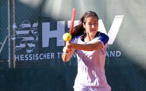Wiesbaden Tennis Open Qualify